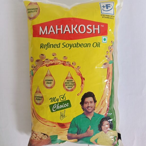 Mahakosh Rifayin Oil(1Ltr)