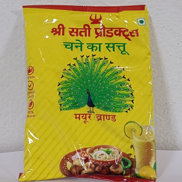 Sati Sattu(250g)