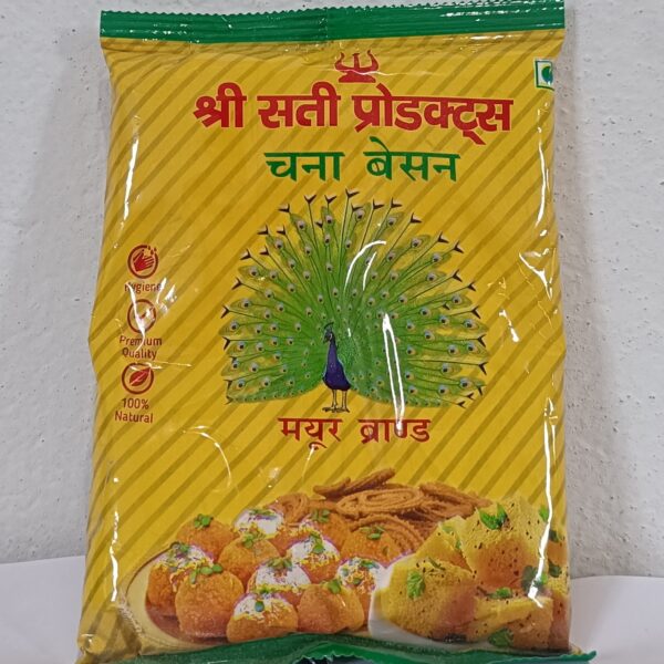 Sati Besan(250g)